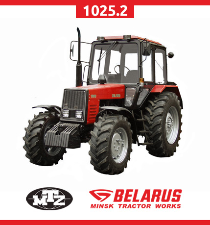 Belarus 1025.2